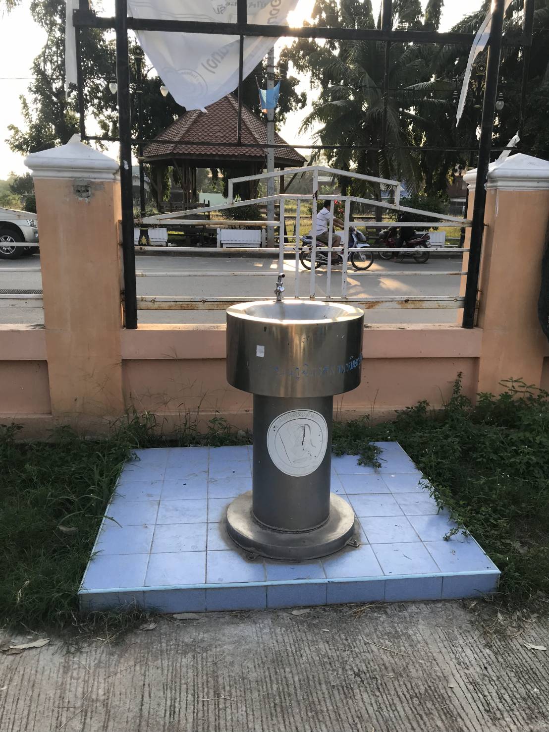 จุดน้ำประปาดื่มได้ โรงเรียนเทศบาล 1 หนองตมศึกษา