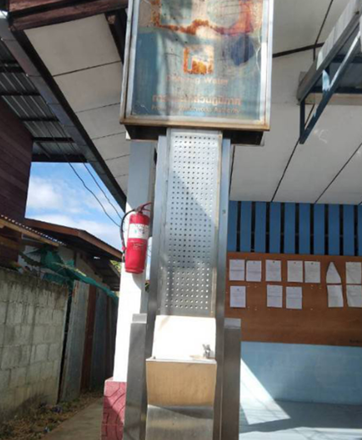 จุดน้ำประปาดื่มได้ โรงเรียนชุมชนบ้านโพนสว่างดอนโมง