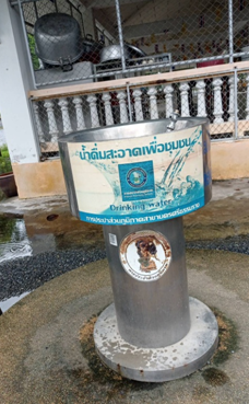 จุดน้ำประปาดื่มได้ วัดพระเพรง