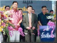 ประมวลภาพพิธีประกาศพื้นที่น้ำประปาดื่มได้ลำดับที่ 12