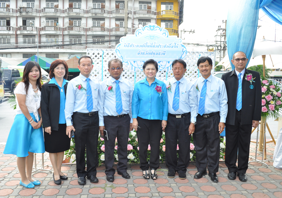ประมวลภาพพิธีประกาศพื้นที่น้ำประปาดื่มได้ลำดับที่ 155