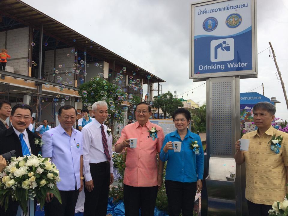 ประมวลภาพพิธีประกาศพื้นที่น้ำประปาดื่มได้ลำดับที่ 158