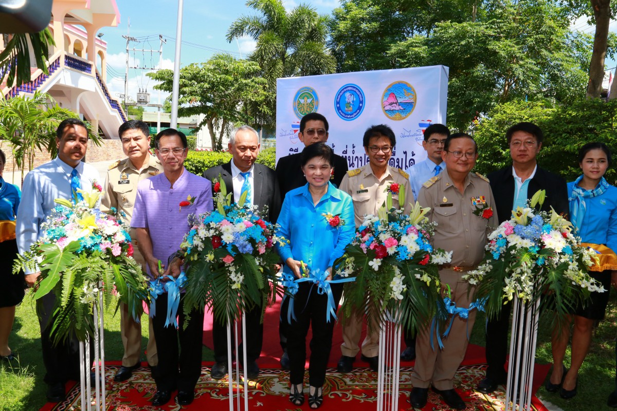ประมวลภาพพิธีประกาศพื้นที่น้ำประปาดื่มได้ลำดับที่ 159