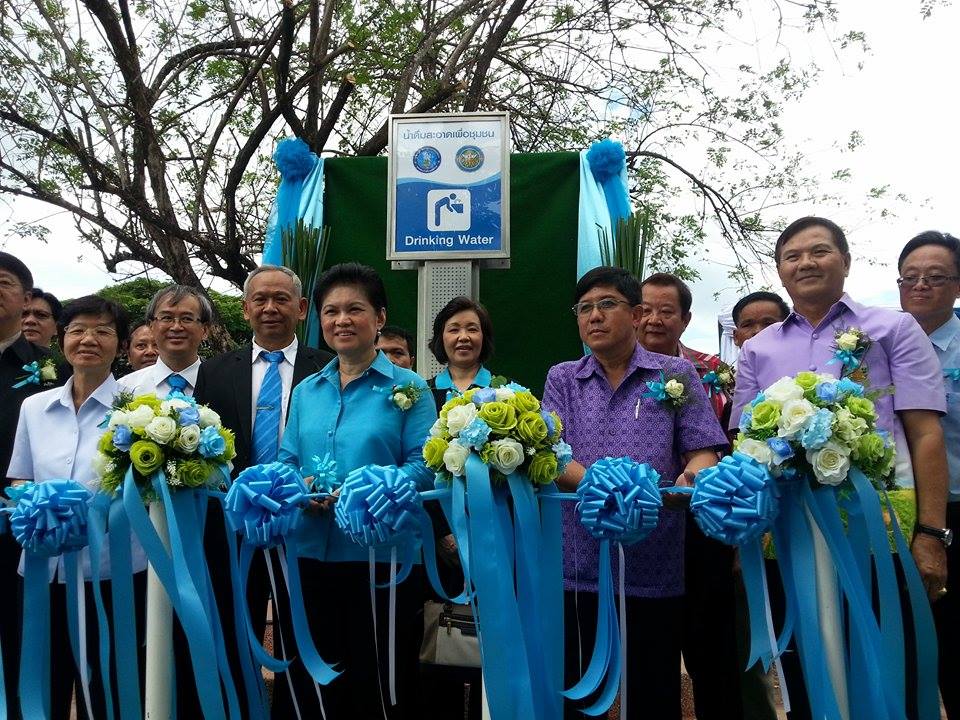 ประมวลภาพพิธีประกาศพื้นที่น้ำประปาดื่มได้ลำดับที่ 162