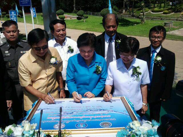 ประมวลภาพพิธีประกาศพื้นที่น้ำประปาดื่มได้ลำดับที่ 163