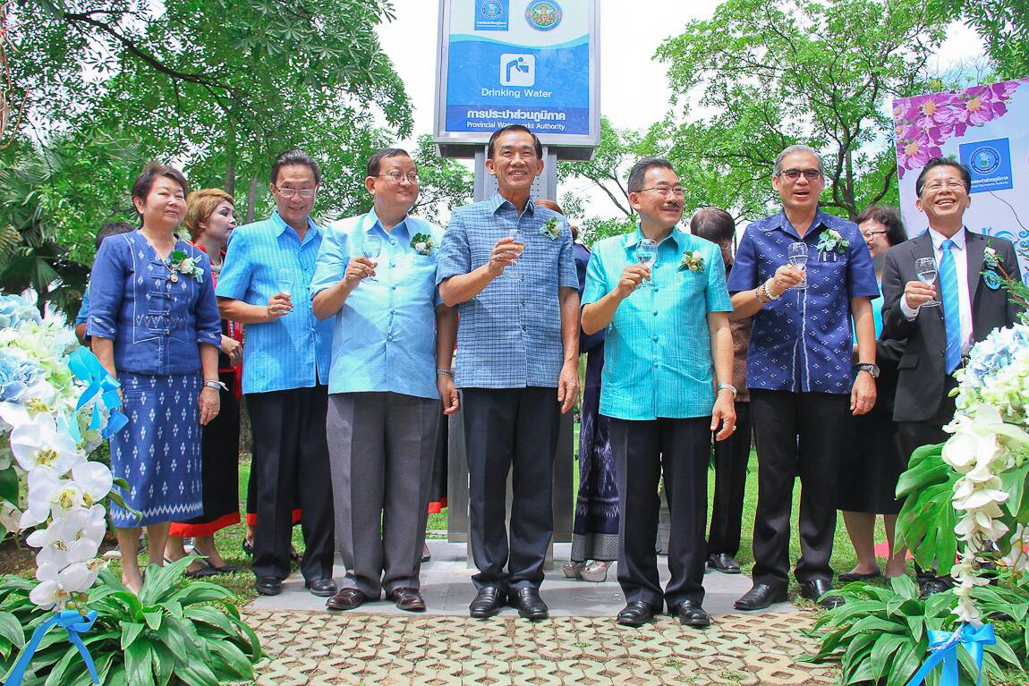 ประมวลภาพพิธีประกาศพื้นที่น้ำประปาดื่มได้ลำดับที่ 171
