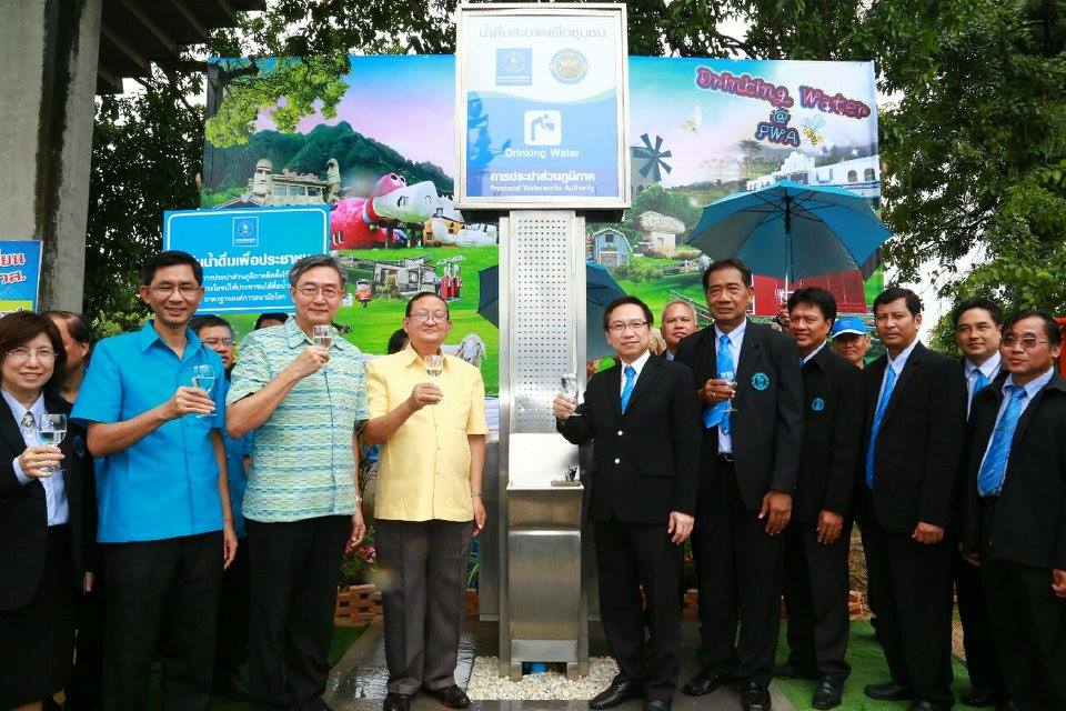 ประมวลภาพพิธีประกาศพื้นที่น้ำประปาดื่มได้ลำดับที่ 172
