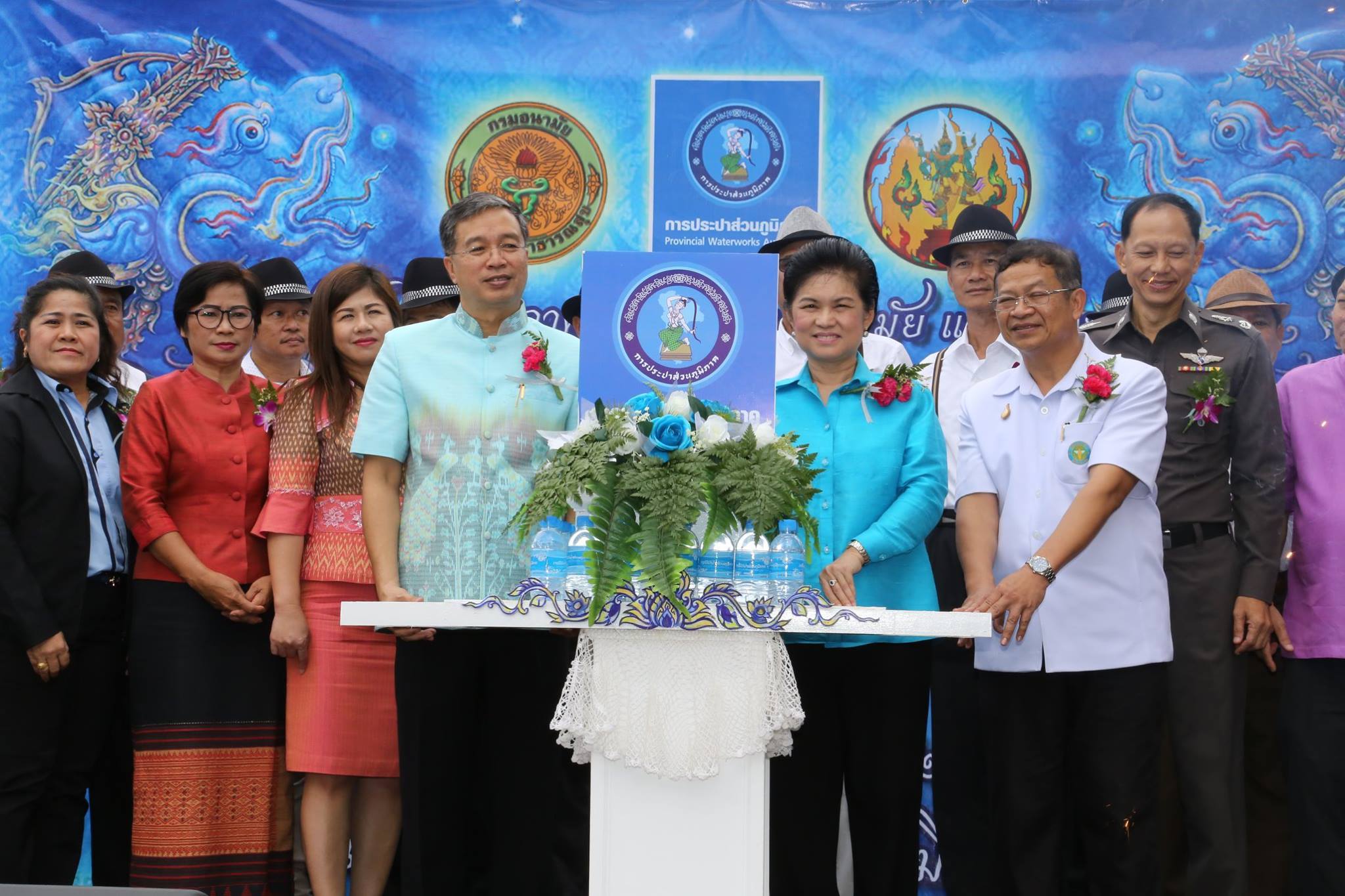 ประมวลภาพพิธีประกาศพื้นที่น้ำประปาดื่มได้ลำดับที่ 174
