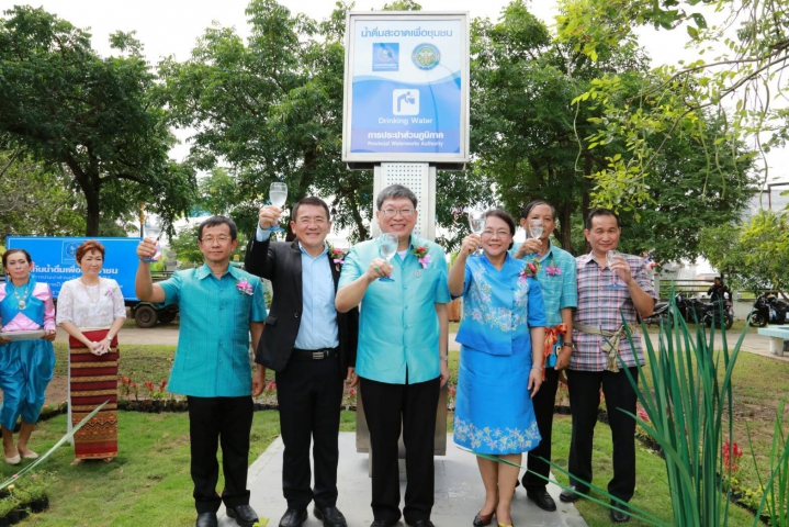 ประมวลภาพพิธีประกาศพื้นที่น้ำประปาดื่มได้ลำดับที่ 179