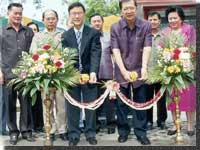 ประมวลภาพพิธีประกาศพื้นที่น้ำประปาดื่มได้ลำดับที่ 27