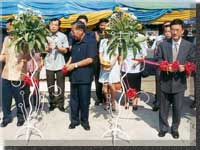 ประมวลภาพพิธีประกาศพื้นที่น้ำประปาดื่มได้ลำดับที่ 29