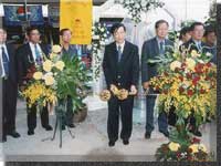 ประมวลภาพพิธีประกาศพื้นที่น้ำประปาดื่มได้ลำดับที่ 32