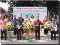 ประมวลภาพพิธีประกาศพื้นที่น้ำประปาดื่มได้ลำดับที่ 44