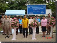 ประมวลภาพพิธีประกาศพื้นที่น้ำประปาดื่มได้ลำดับที่ 50