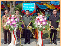 ประมวลภาพพิธีประกาศพื้นที่น้ำประปาดื่มได้ลำดับที่ 59