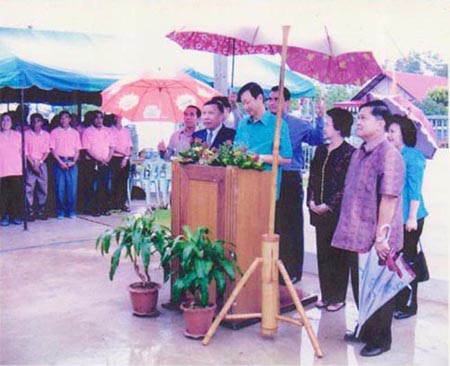 ประมวลภาพพิธีประกาศพื้นที่น้ำประปาดื่มได้ลำดับที่ 63