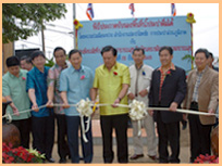 ประมวลภาพพิธีประกาศพื้นที่น้ำประปาดื่มได้ลำดับที่ 72