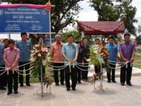 ประมวลภาพพิธีประกาศพื้นที่น้ำประปาดื่มได้ลำดับที่ 80