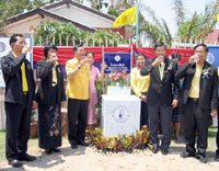 ประมวลภาพพิธีประกาศพื้นที่น้ำประปาดื่มได้ลำดับที่ 88