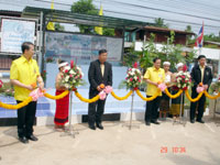 ประมวลภาพพิธีประกาศพื้นที่น้ำประปาดื่มได้ลำดับที่ 92