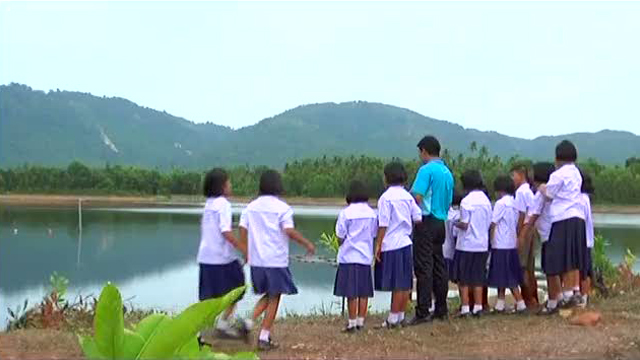 โฆษณา กปภ. น้ำประปาที่บ้านหนู (เหนือ-ใต้)