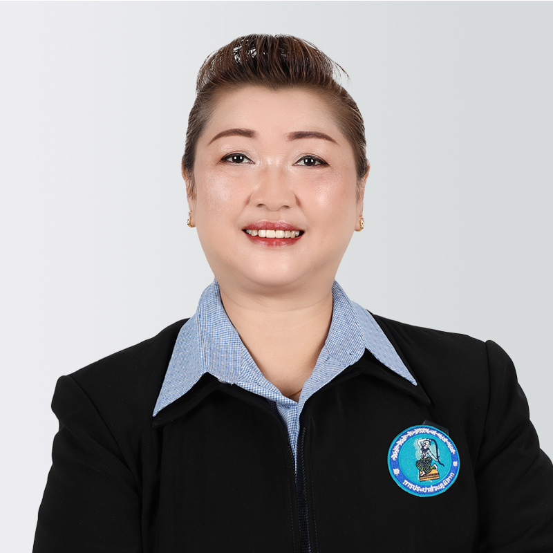 รูปผู้อำนวยการฝ่ายวิเคราะห์การเงินและงบประมาณ นางสาวนุชนาถ เจียมเมืองปัก