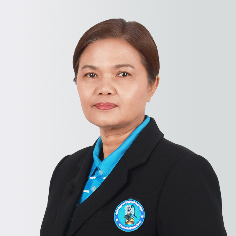 รูปผู้อำนวยการฝ่ายพัฒนาทรัพยากรบุคคลและนวัตกรรม นางวาสนา วัฒนกูล