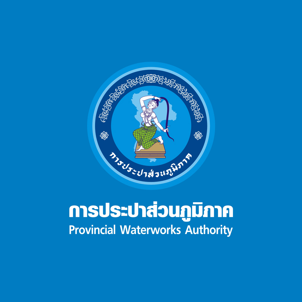 รูปประธานชมรมผู้จัดการ กปภ. รอการแต่งตั้ง