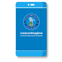 PWA 1662 Android