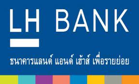 ธนาคารแลนด์ แอนด์ เฮ้าส์ เพื่อรายย่อย