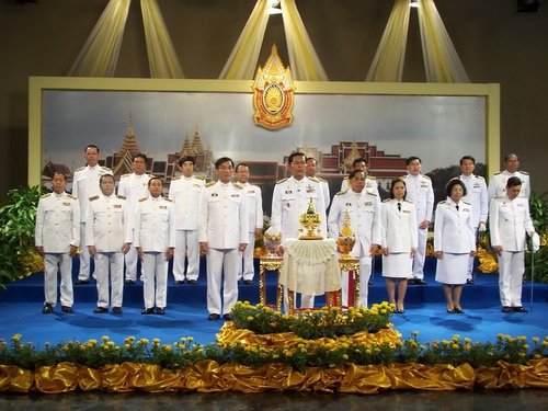 ผจก.ป.สุราษฎร์ธานี ถวายพระพร ในหลวง ร่วมกับส่วนราชการในจังหวัด