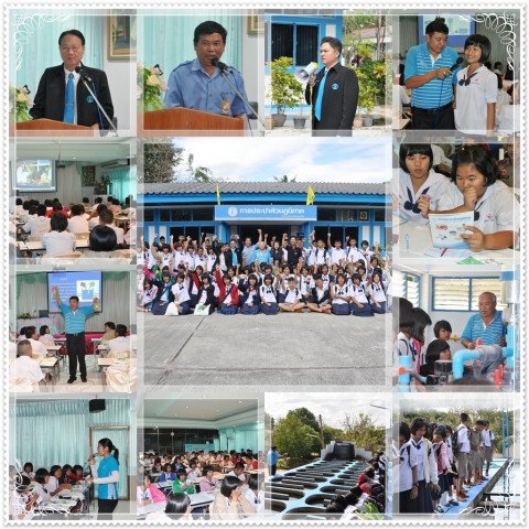 ปลูกจิตสำนึกรักษ์น้ำแก่เยาวชนต้นกล้า สานต่อกิจกรรมเยาวชนหยดน้ำ โครงการโรงเรียนประหยัดน้ำ ปีที่ ๕ กับ กปภ.ข.๖ และ กปภ.สาขาพยัคฆภูมิพิสัย