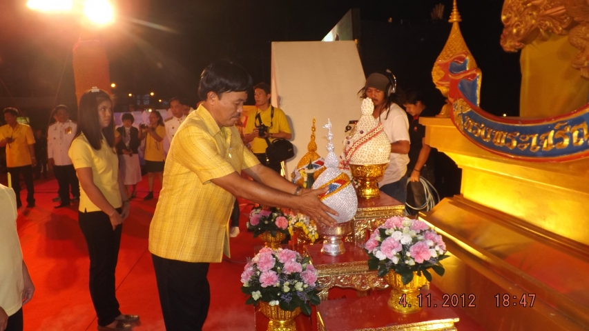 กปภ.สาขาพระนครศรีอยุธยา(ชั้นพิเศษ) นำโดย นายธวัช ก้อนนาค ผจก.กปภ.(พ) สาขาพระนครศรีอยุธยา เข้าร่วมพิธีถวายสัตย์ปฏิญาณเพื่อเป็นข้าราชการที่ดีฯ และร่วมพิธีจุดเทียนชัยถวายพระพรพระบาทสมเด็จพระเจ้าอยู่หัว