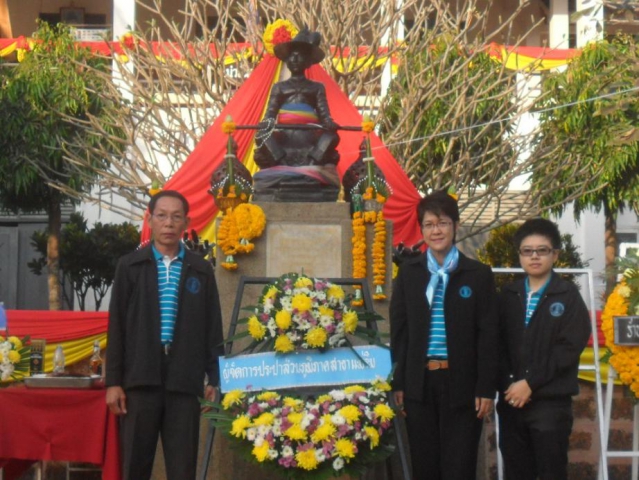 กปภ.สาขาแม่ริม...ร่วมพิธีวางพวงมาลาเนื่องในวันสมเด็จพระเจ้าตากสินมหาราช...