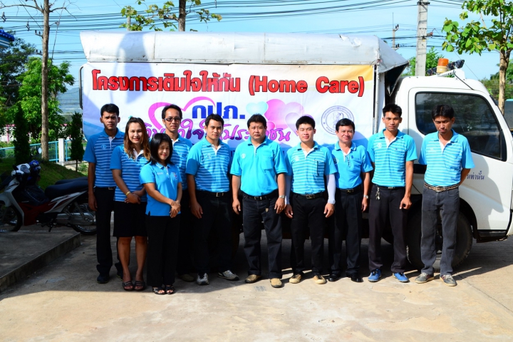 กปภ.สาขาจุน ได้จัดโครงการเติมใจให้กัน (Home Care) ณ บ้านสร้อยศรี