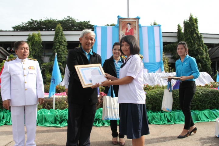 กปภ.ข.๗ และ กปภ.สาขาหนองบัวลำภู มอบรางวัลโครงการโรงเรียนประหยัดน้ำ ที่โรงเรียนหนองบัวพิทยาคาร จ.หนองบัวลำภู