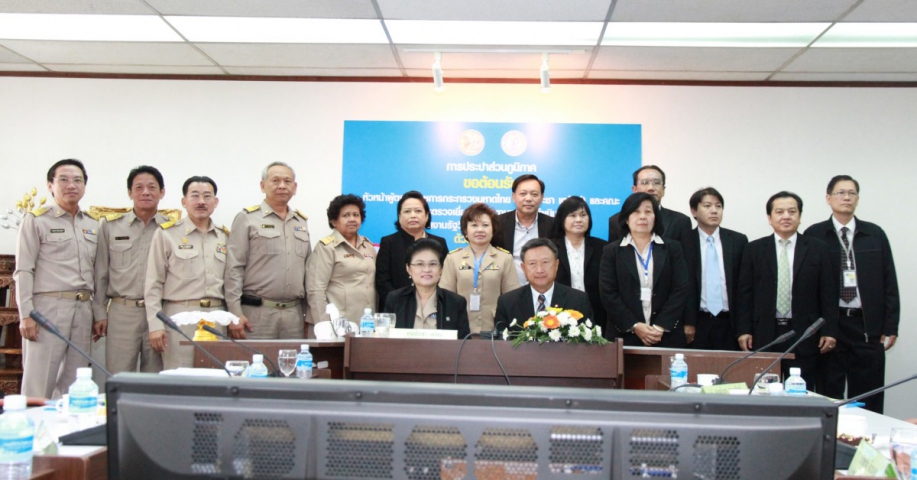 ผู้ตรวจราชการกระทรวงมหาดไทย ตรวจเยี่ยม กปภ.