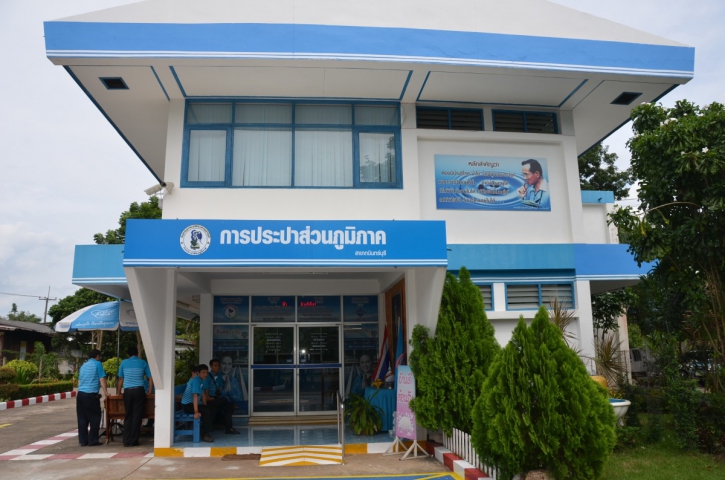 กปภ.สุดเจ๋ง คว้า 2 รางวัล การพัฒนาการบริการที่เป็นเลิศ