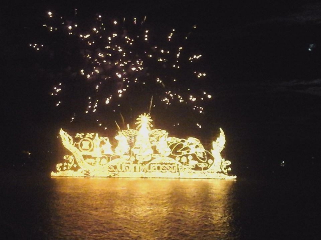 กปภ.สาขานครพนม ร่วมงานประเพณีไหลเรือไฟ ประจำปี ๒๕๕๖