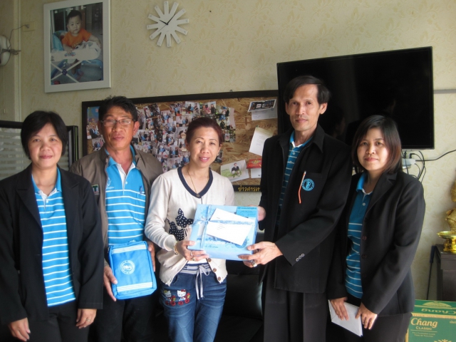 กปภ.สาขาเพชรบูรณ์ ลงพื้นที่สวัสดีปีใหม่ หน่วยงานส่วนราชการ  เอกชน ในจังหวัดเพชรบูรณ์