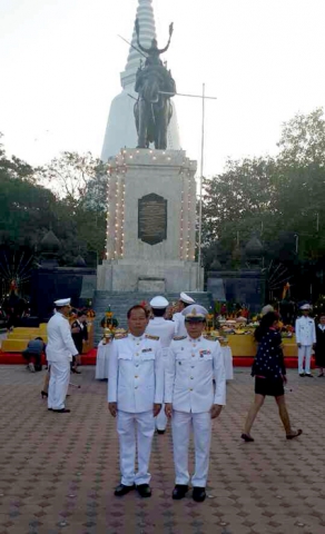 กปภ.สาขาสุพรรณบุรี และ กปภ.สาขาด่านช้าง เข้าร่วมรัฐพิธีบวงสรวงถวายเครื่องราชสักการะและวางพวงมาลา สมเด็จพระนเรศวรมหาราช ณ อนุสรณ์ดอนเจดีย์ อ.ดอนเจดีย์ จ.สุพรรณบุรี
