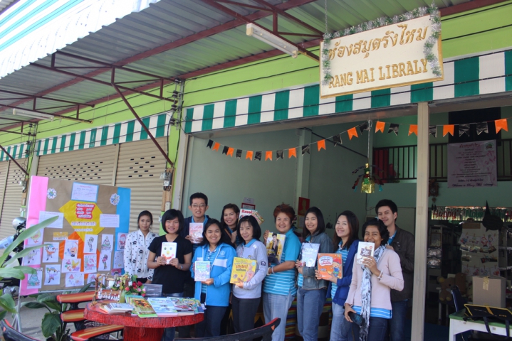 ชมรมแอโรบิค กปภ.ข.๙ จัดกิจกรรมคาราวานหนอนหนังสือบริจาคหนังสือ, บริจาคเงินสมทบทุน พร้อมกับเลี้ยงอาหารกลางวันและจัดกิจกรรมนันทนาการให้แก่นักเรียนโรงเรียนท่ามะเกี๋ยง ต.เวียง อ.พร้าว จ.เชียงใหม่