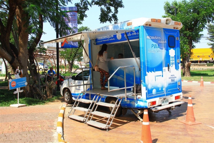 กปภ.สาขาพิษณุโลก 10 ร่วมกับเซ็นทรัลพลาซาเปิดจุดให้บริการ PWA Moving Service ต่อเนื่องเดือนที่ 2