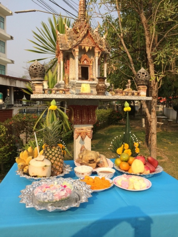 การประปาส่วนภูมิภาคสาขาสุโขทัย ร่วมกันทำพิธีบรวงสรวงพระแม่ธรณี ในวันสถานปนา กปภ. ครบรอบ 35 ปี ในวันที่ 28 กุมภาพันธ์ 2557
