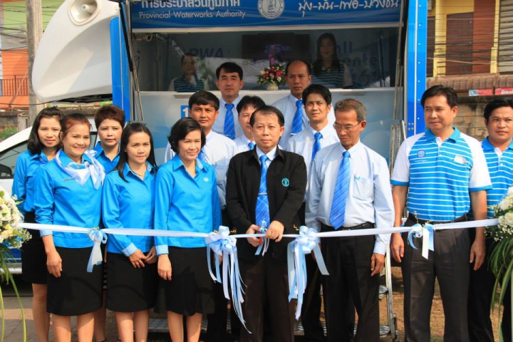 กปภ.สาขาอุดรธานี พร้อมให้บริการจุดรับชำระค่าน้ำประปาเพิ่ม ๒ จุด
