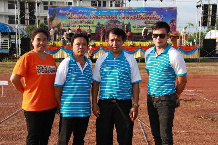 กปภ.ข.๗ ร่วมกับ กปภ.สาขาสว่างแดนดิน ร่วมพิธีเปิดงาน สืบทอดวัฒนธรรม ประเพณีท้องถิ่น(ฮีตสิบสอง)" ประจำปี ๒๕๕๗