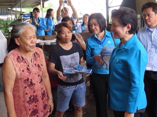 กปภ. ลงพื้นที่เร่งแก้ไขปัญหาน้ำไหลอ่อนในพื้นที่ จ.ปทุมธานี