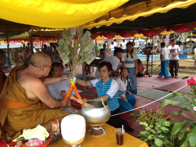 การประปาส่วนภูมิภาคสาขาฮอด ร่วมทำบุญถวายผ้าป่าสามัคคี มหากุศล เพื่อสร้างถนนคอนกรีต โรงเรียนบ้านวังลุง (เพชรประชานุเคราะห์) อ.ฮอด จ.เชียงใหม่