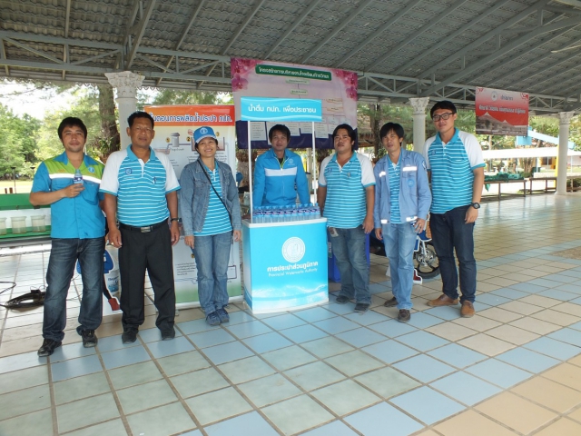 การประปาส่วนภูมิภาคสาขาแม่สอด ร่วมกับโรงเรียนภัทรวิทยาจัดนิทรรศการให้ความรู้กับนักเรียนเนื่องในงานสัปดาห์วิทยาศาสตร์