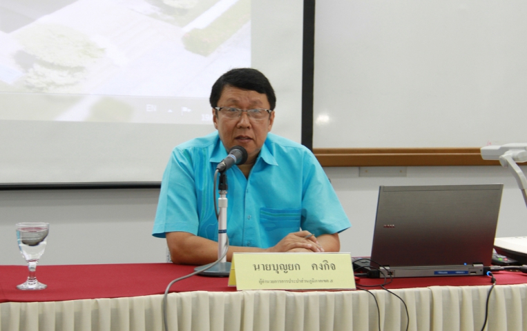 กปภ.ข.5 ร่วมกับ กฝภ.3 จัดฝึกอบรมหลักสูตร "การออกแบบและประมาณราคาการติดตั้งวางท่อฯ" ณ กองฝึกอบรมภูมิภาค 3 จ.สงขลา